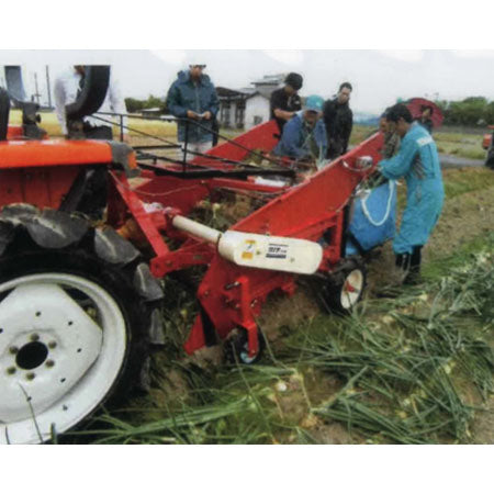 Cortar hojas de cebolla & Máquina recolectora para tractor UTP-1055VHF50 con 50 bolsas contenedoras exclusivas