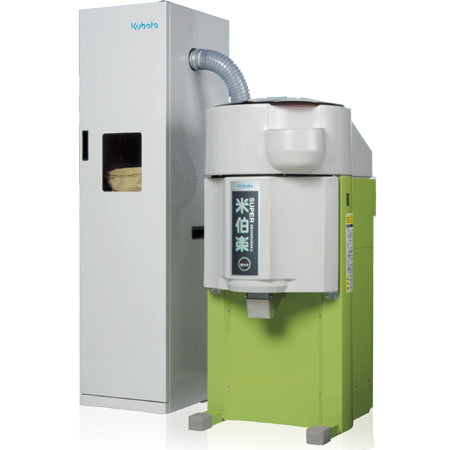 KUBOTA Rice Mill Machine Super MEIHAKURAKU VM-30C