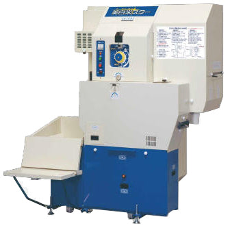 SATAKE Fresatrice per riso con Denocciolatore e Lucidatore BWM5C