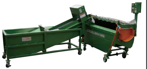 Sweet Potato Water Tank Conveyor 500-2000kg/h KSC-1601
