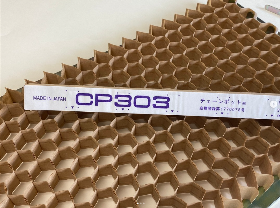 2-inch Spacing Paper Chain Pot CP303F - Box