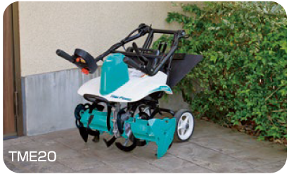 Kubota Battery-powered Cultivator TME20