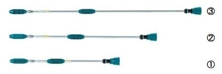 YAMAHO Kirinashi (Ultra Low-Drift) Z Boom Sprayer 141282 N-KZV-20 G1/4 S 70