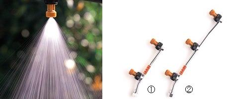 YAMAHO Kirinashi (Ultra Low-Drift) KS Spruzzatore per verdure 142814 N-KS-11 G1/4 3 ugelli