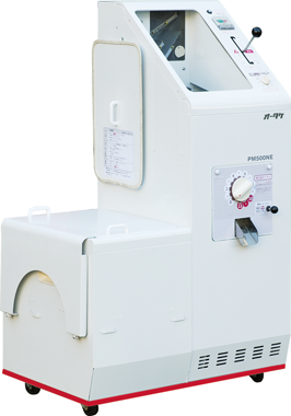 OTAKE Rice Husking & Milling Machine
