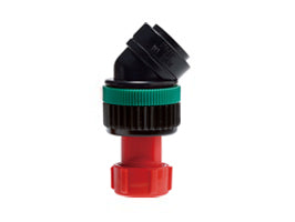 YAMAHO Kirinashi Spray Nozzle for Weeding S-shaped 142041 N-KA-10RR G1/4 1-nozzle