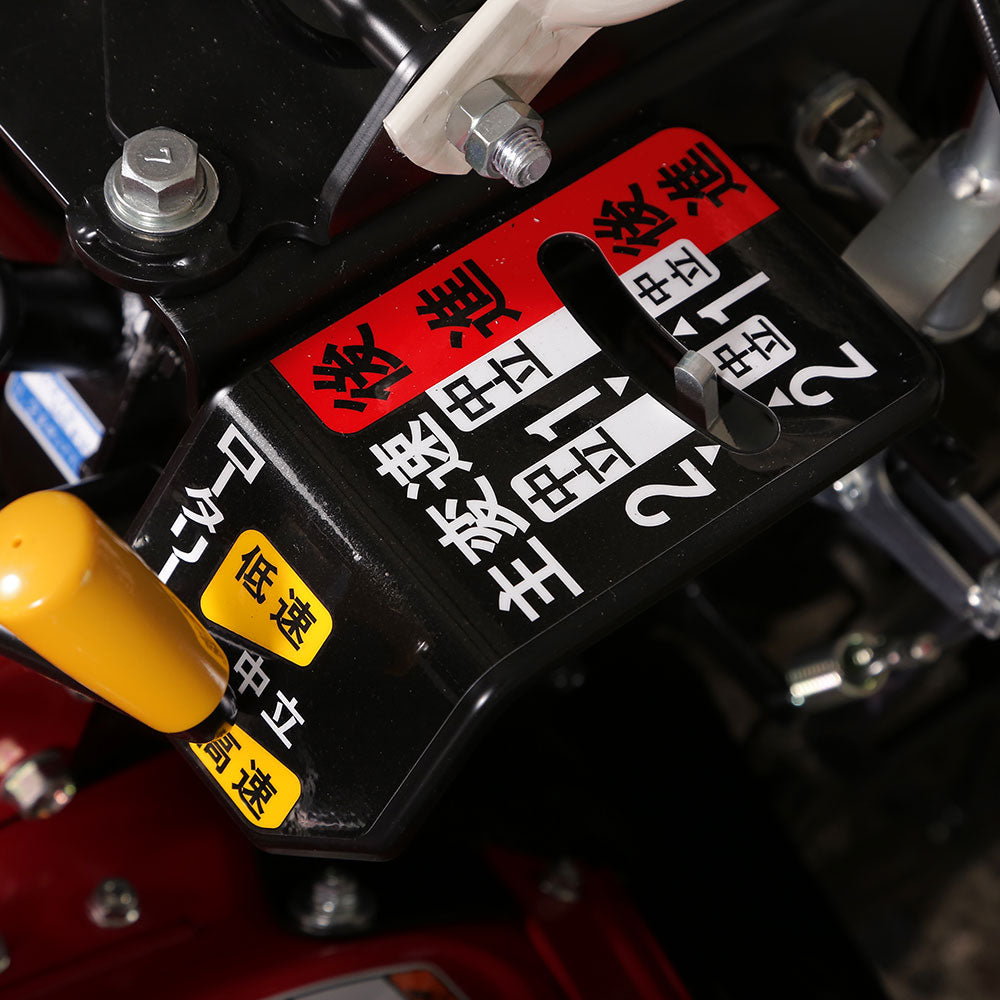 KANTO NOKI Cultivator for Long Onion K550N-D