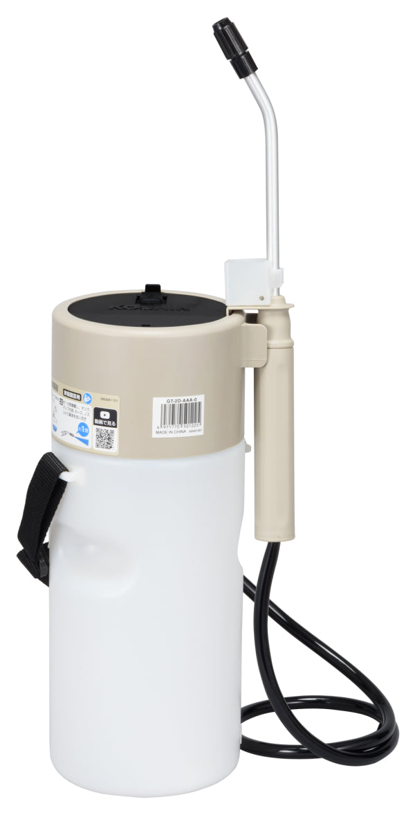 Koshin Battery Gardening Garding Gt-D