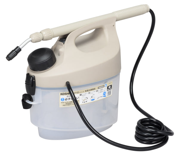 Koshin Battery Gardening Garding Gt-D