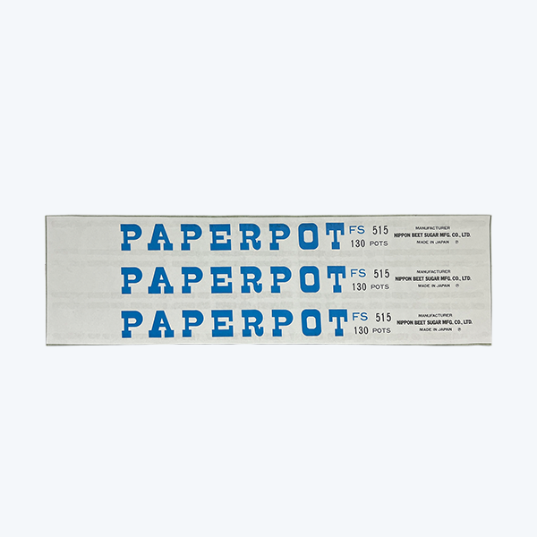 Nicht-Kette Paperpot Nr. 10 Nr. 11 Nr. 15 Nr. 16 FS515 FS615