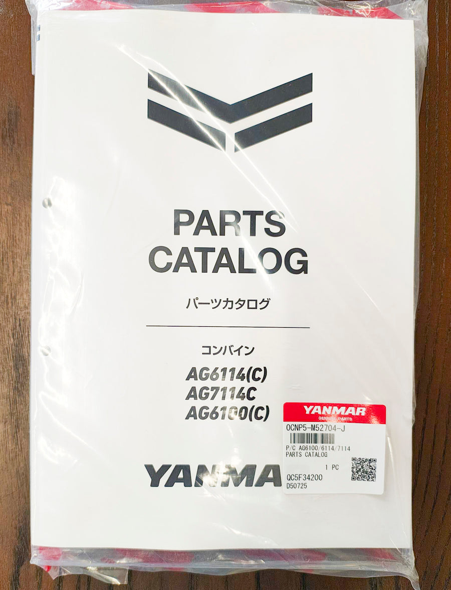 PARTS BOOK for YANMAR Combine Harvester AG6114C, AG7114C, AG6110C