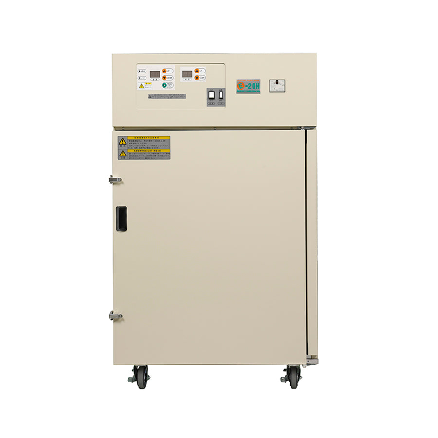 TAIKI Electric Food Drying Machine E-20H
