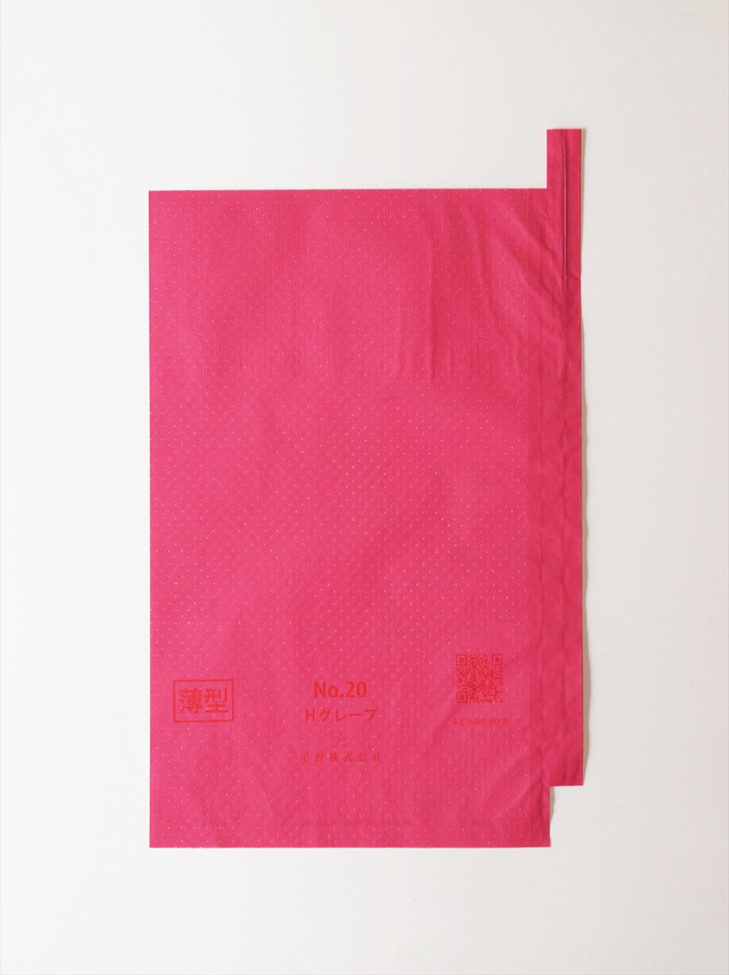 Thin Grape Protection Bags – Folded Top, Perforated, 217 x 315mm, 3000 pcs