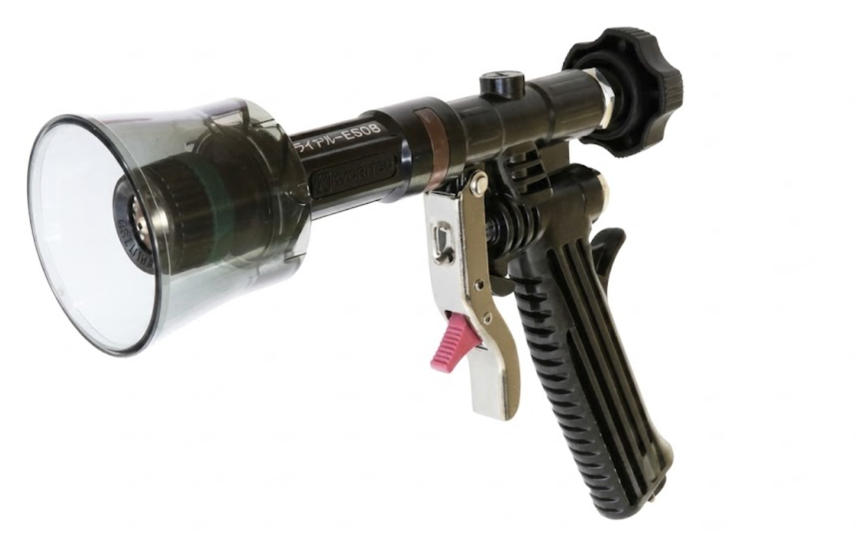 YAMAHO Light Zoom Sprayer G1/4 131143