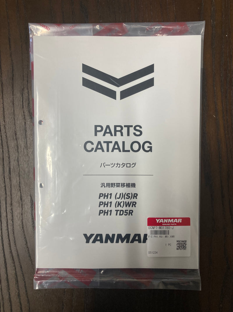 PARTS BOOK for YANMAR PH1-WR