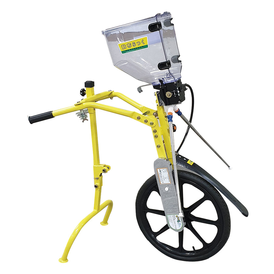 Jang Sämaschine 1 Reihe JP-1