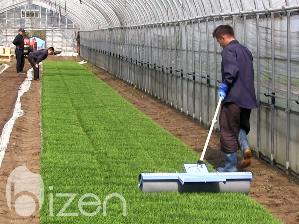 Rouleau de semis de riz sain BIZEN KBR-15W