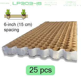6-inch Spacing Paper Chain Pot - 25 pcs pack
