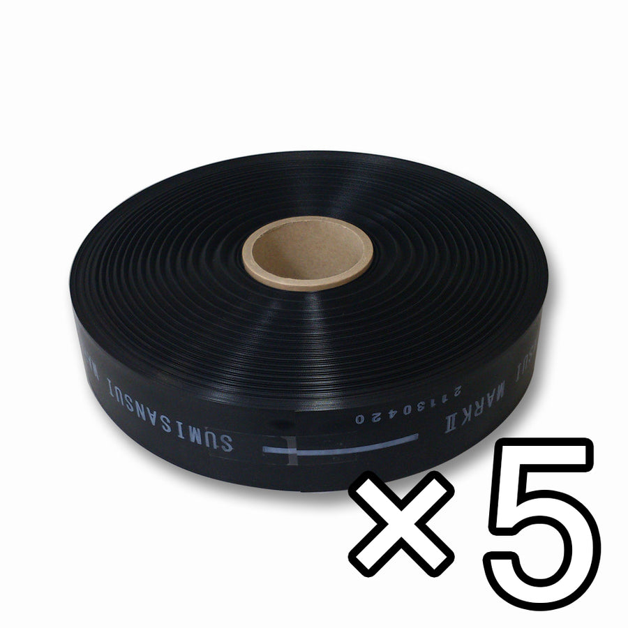 SUMIKA AGROTECH Sumisansui Irrigation Tube Mark II 100m Roll 5-roll Pack