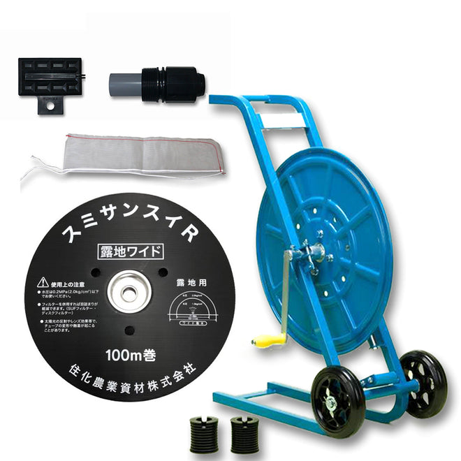 SUMIKA AGROTECH SumiSoaker Irrigation Tube R-Wide Full Kit