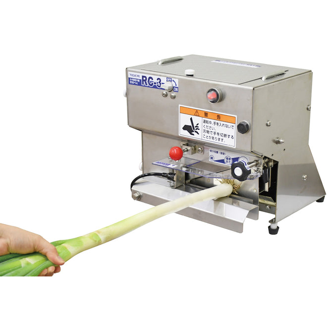 Tiger Kawashima Long Onion Root Cutting Machine 60/min RC-3