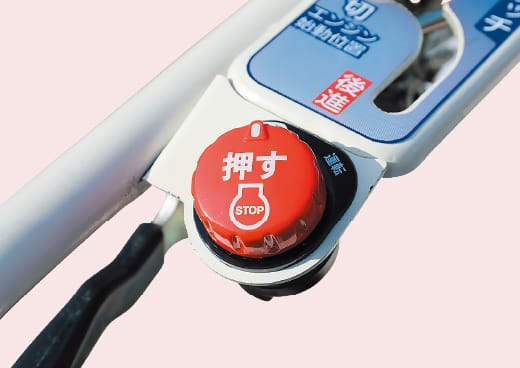 ISEKI Reaper Binder 2 wheel 1 row RZ125S