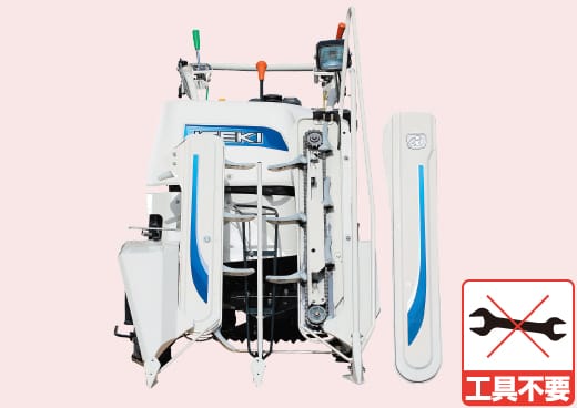 ISEKI Reaper Binder 1 wheel 1 row RZ115S