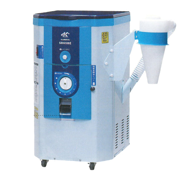 Décortiqueuse et fraiseuse de riz KANRYU 100V SR658E