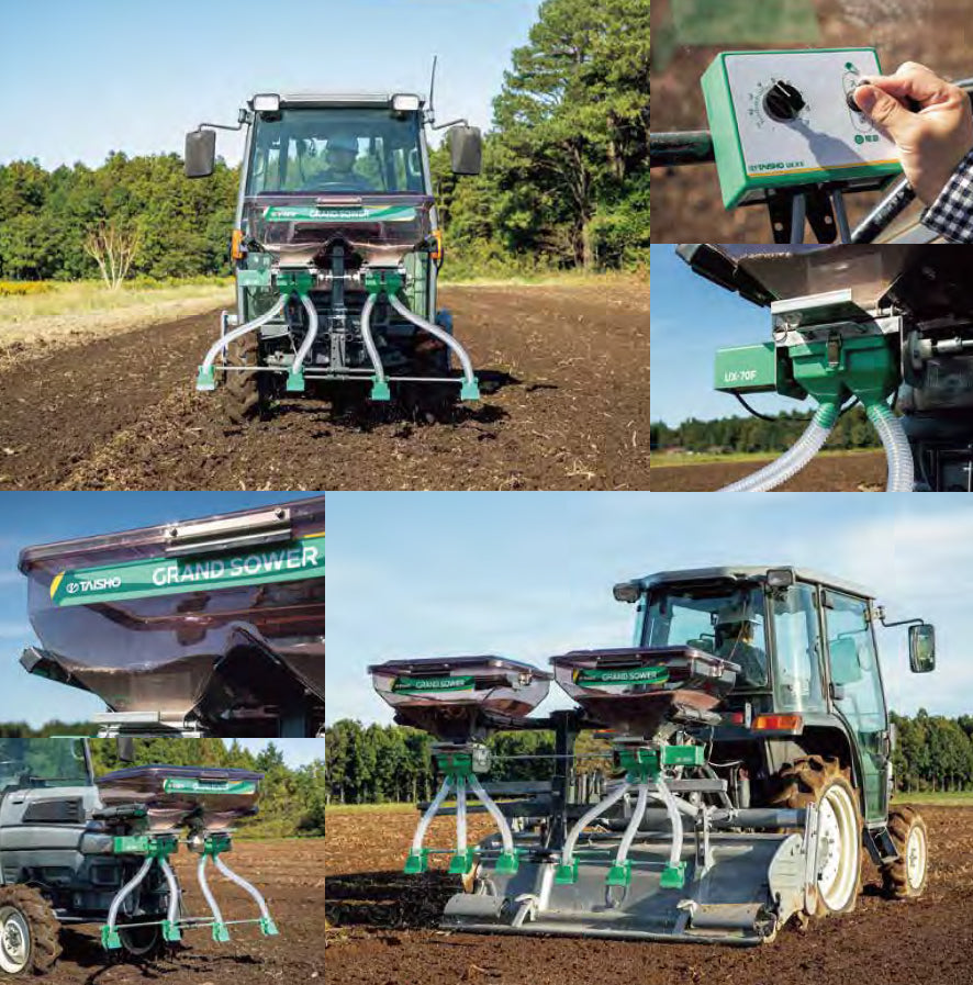 Taisho Fertilizer Spreader Attachment Grand Sower UX-140R