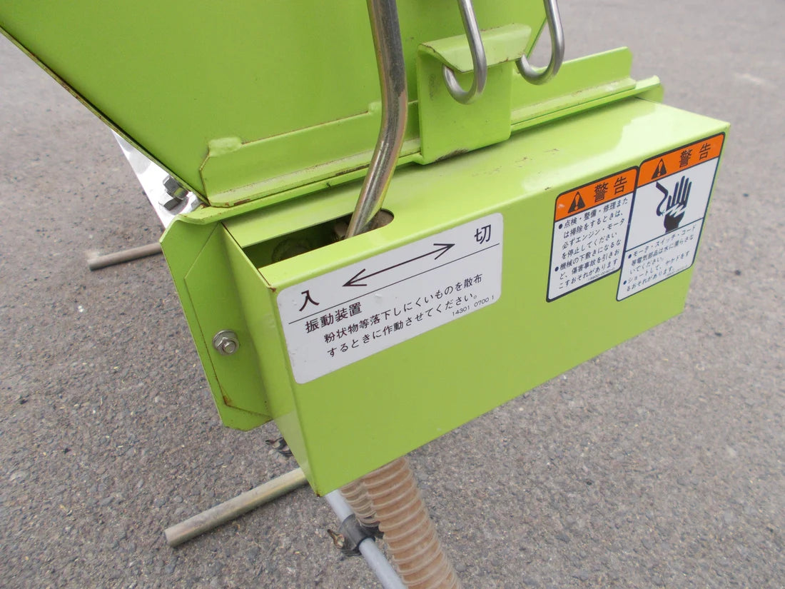 AGRI TECHNO SEARCH TCS-121(S) Tractor-Mounted Soil Amendment Spreader