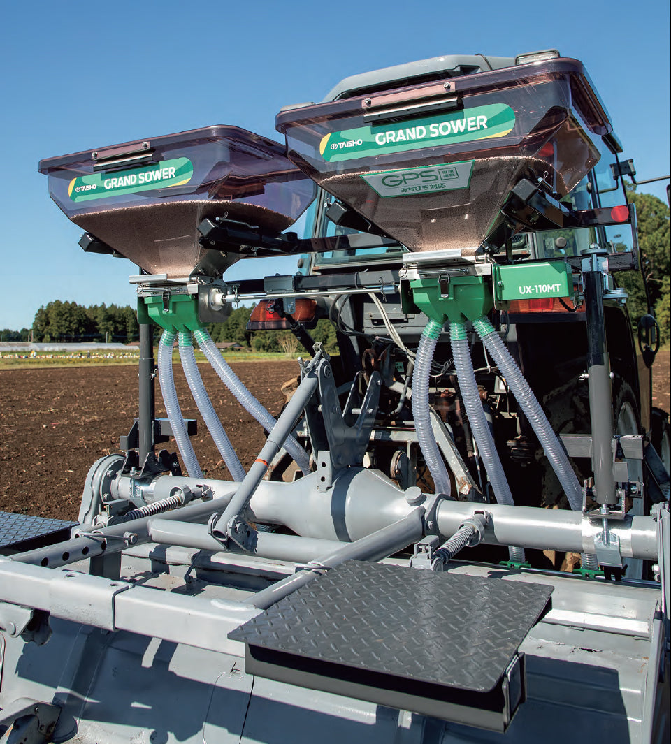 Taisho Fertilizer Spreader Attachment Grand Sower UX-110MT