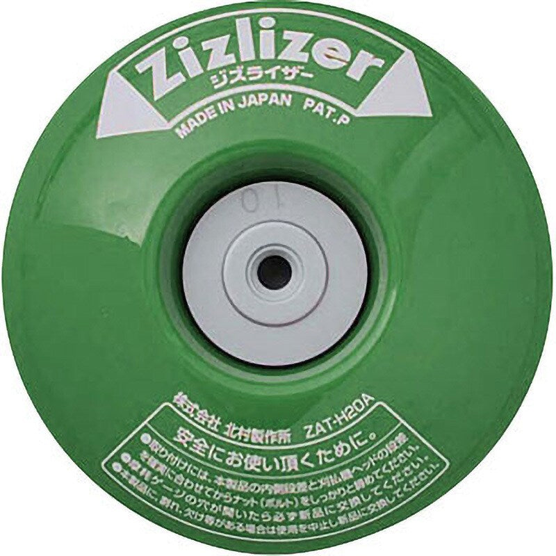 Zizlizer Chip Saw Blade Stabilizer ZAT-H20A