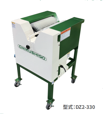 Lavatrice di ravanello AC100V-200W DZ2-330