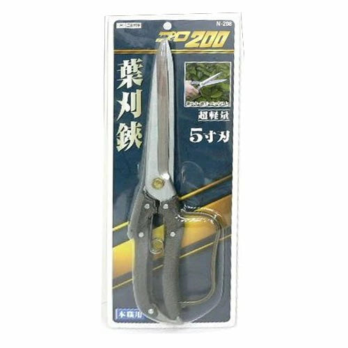 NISHIGAKI Pro 200 Leaf Cutting Shears 150mm Blade N-208