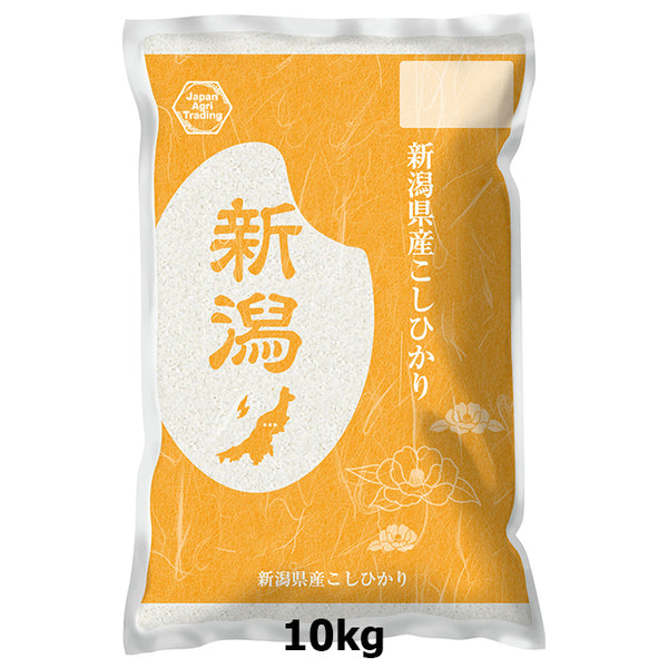 Niigata Koshihikari 10kg Milled White Japanese Rice