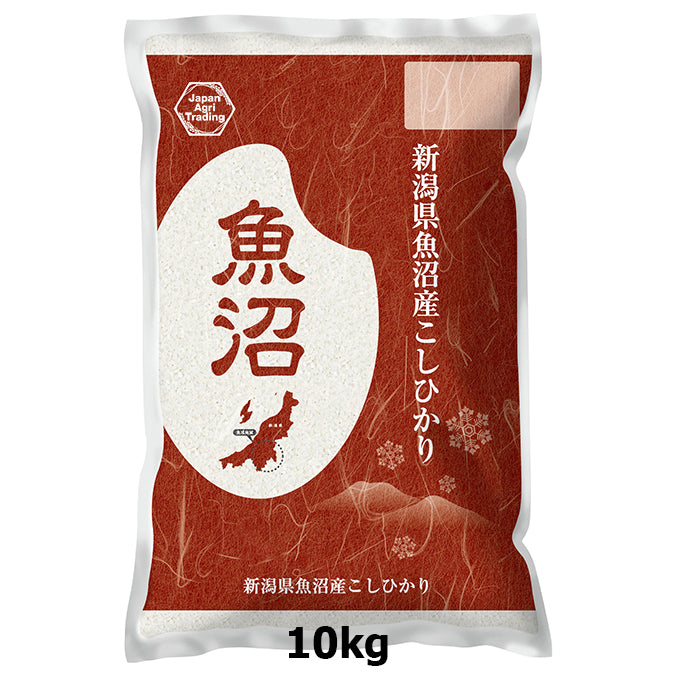 Niigata Uonuma Koshihikari 10kg Milled White Japanese Rice