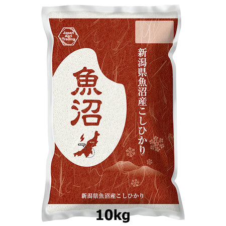 Niigata Uonuma Koshihikari 10 kg gemahlener weißer japanischer Reis, geerntet im Jahr 2021