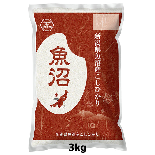 Niigata Uonuma Koshihikari 3kg Milled White Japanese Rice