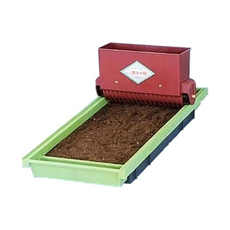 Mikuni-type Paddy Rice Seed Sowing Machine