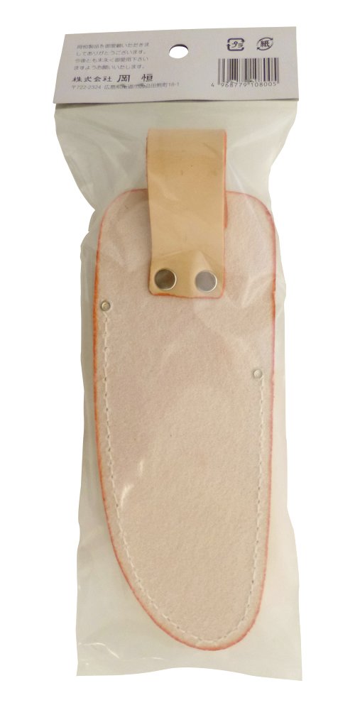 Okatsune Leather case 215 mm No.108: for pruners 101 and 103
