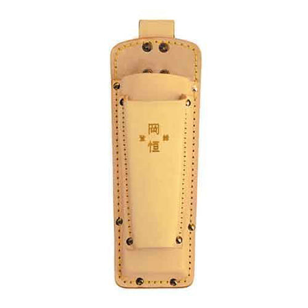 Okatsune Double leather case 260 mm No.130: for pruner and saw