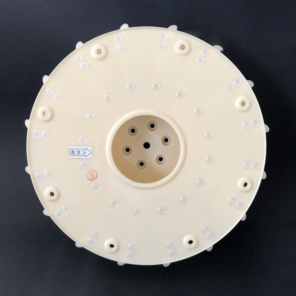 Otake Dap Fan for Rice Huller FSE28, DM7A, DM13A, DM13R Genuine Parts
