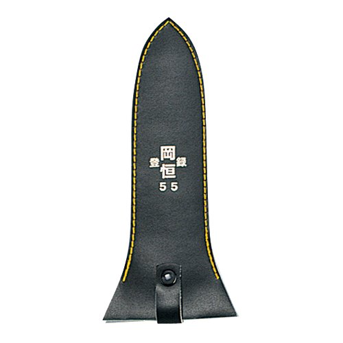 Okatsune Hedge Shears Medium handle Short blade No.204