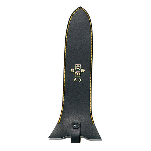 Okatsune Shrub shears Short handle No.216