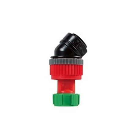 YAMAHO BUSTA Nozzle for Manual Spray Nozzle S-shaped 473085 N-KAL-15RGS G1/4 1-nozzle
