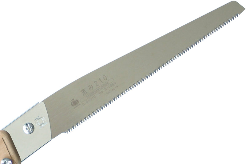 GYOKUCHO RAZORSAW MEGUMI Thin Blade 210 mm Folding Saw No. 1090
