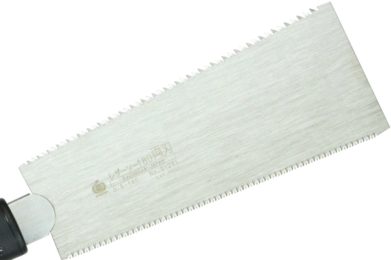 GYOKUCHO RAZORSAW Replacement Blade for 180 Double Edge Blade No. S291