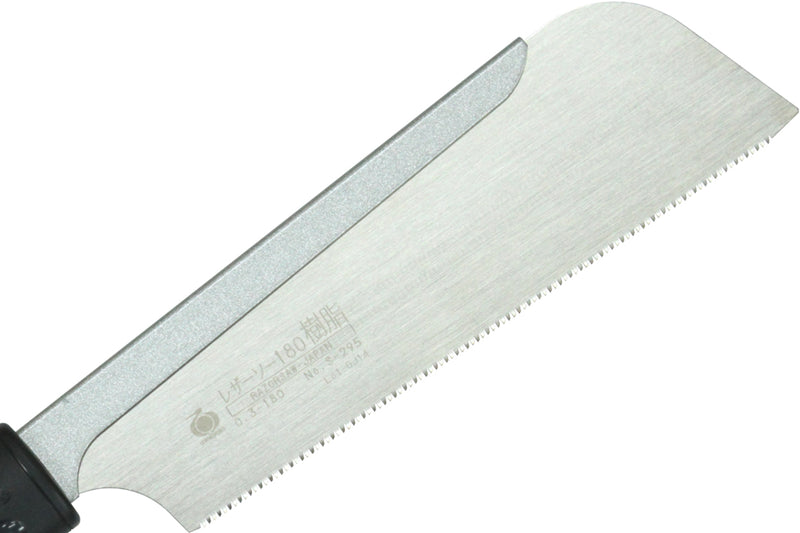 GYOKUCHO RAZORSAW Replacement Blade for 180 Plastic No. S295