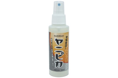 GYOKUCHO RAZORSAW YANIPIKA Resin Remover 100 ml No. 9200