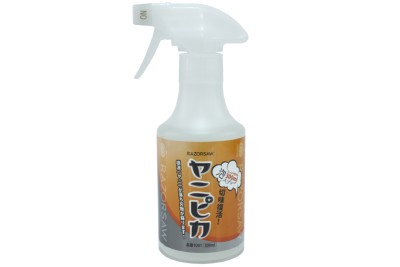 GYOKUCHO RAZORSAW YANIPIKA Resin Remover 300 ml No. 9201